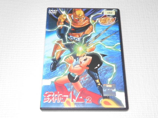 DVDSrAg 2 ^p   CD/DVD/rfI 