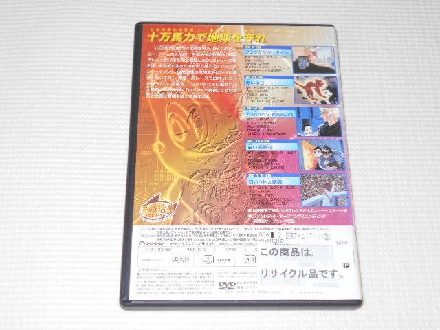 DVDSrAg 2 ^p  CD/DVD/rfI 