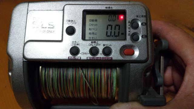 シマノ 電動リール < レジャー/スポーツ シマノ 電動リール < レジャー/スポーツの