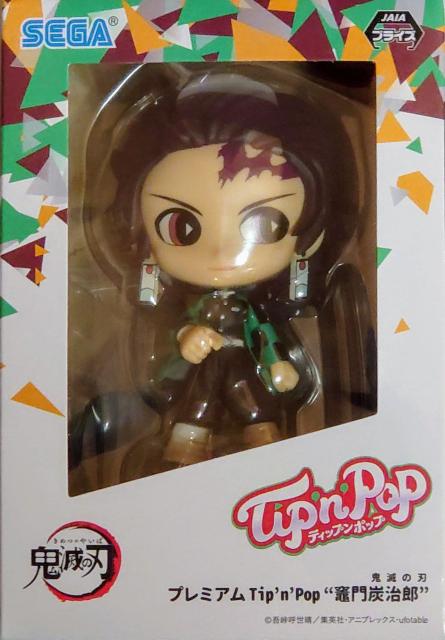 �S�ł̐n �v���~�A�� Tip'n 'Pop �}�� �Y���Y NORMAL color variation �m�[�}�� �J���[  �� �A�j��/�R�~�b�N/�L�����N�^�[�� 