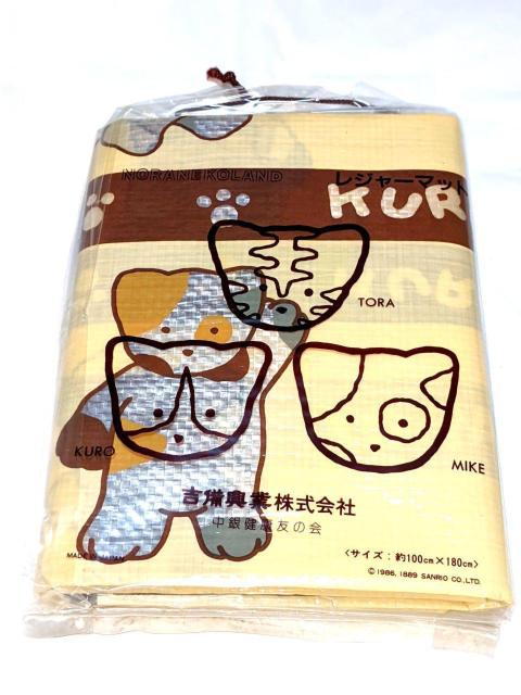 Vi W[V[g mlRh TI a g 傫 3lp Lv sNjbN Ԍ ^ ˂ L V[g   W[/X|[c 