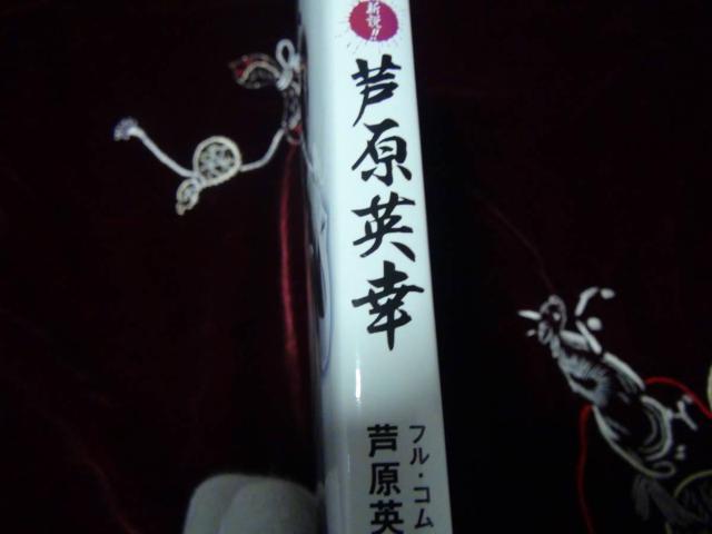 V pK ܖVˋƂ̋ZƐS tERyҁzpTyďCz!B  {/G 