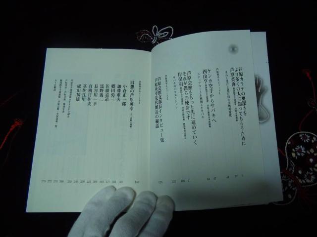 V pK ܖVˋƂ̋ZƐS tERyҁzpTyďCz!B  {/G 