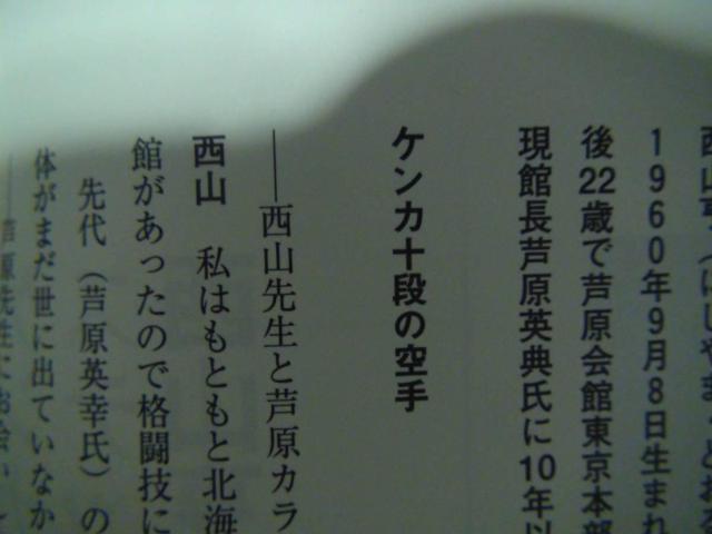 V pK ܖVˋƂ̋ZƐS tERyҁzpTyďCz!B  {/G 