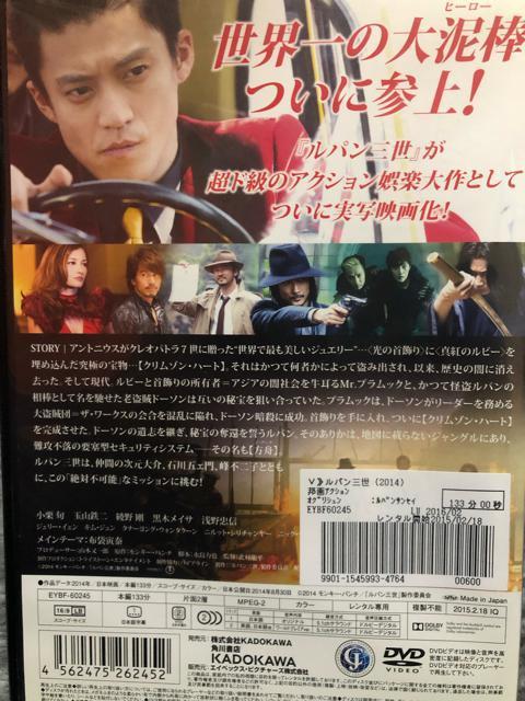 pOi'14jDVD  CD/DVD/rfI 