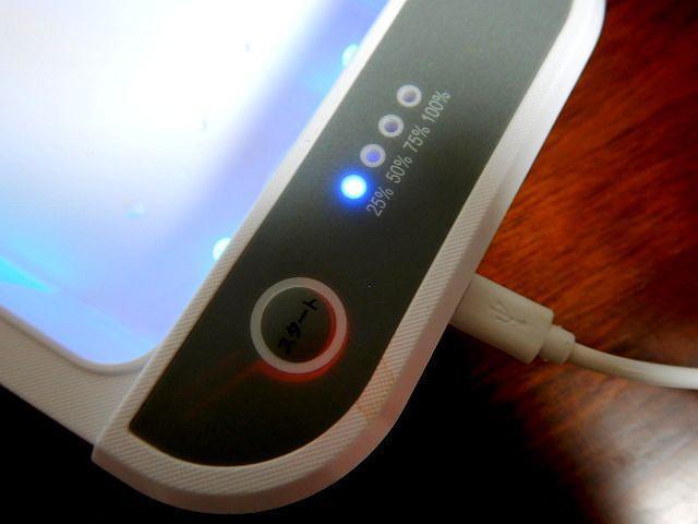 ★マスク 除菌 スマホ UV 消毒 滅菌 小物 UV消毒器 紫外線 中古品 < ホビー  ★マスク 除菌 スマホ UV 消毒 滅菌 小物 UV消毒器 紫外線 中古品 < ホビーの
