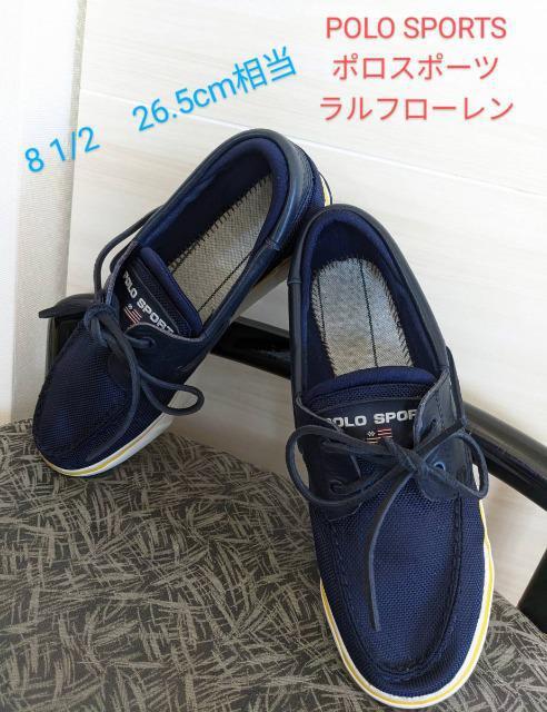 /POLO SPORT RALPH LAUREN/|X|[c/fbLV[Y/lCr[/26.5cm/Be[W   uh 