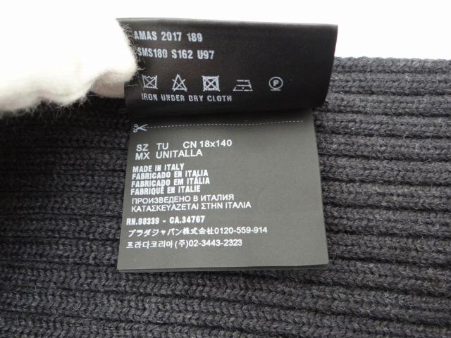 PRADASPORTS プラダスポーツ SMS180 ウール マフラー グレー<美品>【送料無料】 < ブランド PRADASPORTS プラダスポーツ SMS180 ウール マフラー グレー<美品>【送料無料】 < ブランドの