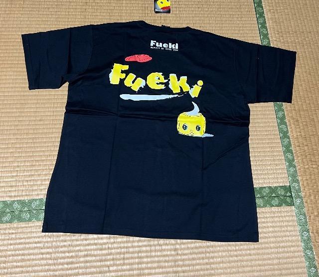 フエキ 未使用 4L < 男性ファッション  フエキ 未使用 4L < 男性ファッションの