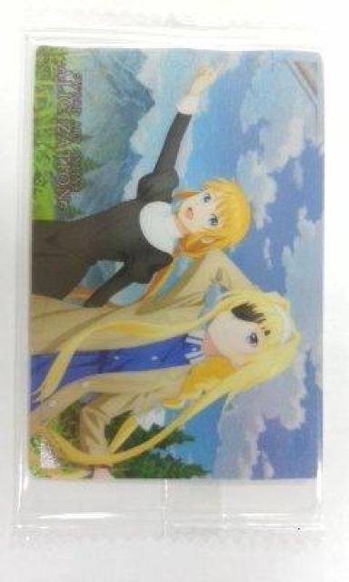 ソードアート・オンライン〜『Selka&Alice』のカード < アニメ/コミック/キャラクター  ソードアート・オンライン〜『Selka&Alice』のカード < アニメ/コミック/キャラクターの