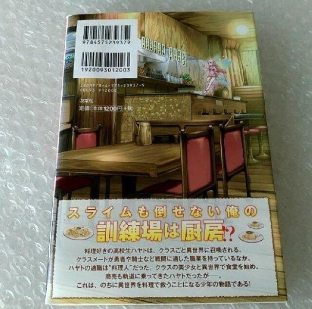 yŁEѕtzPs{uِEogv  {/G 