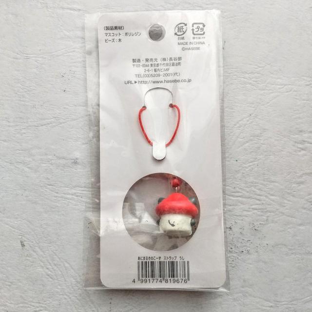 t Xgbv@̂@̂[@Aj}̂[@EV@LmR  Ɠd/AV 