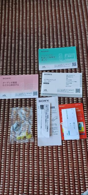A20シリーズ 16GB ライムイエロー NW-A25HN-YM及び専用ケース < PC本体/周辺機器  A20シリーズ 16GB ライムイエロー NW-A25HN-YM及び専用ケース < PC本体/周辺機器の