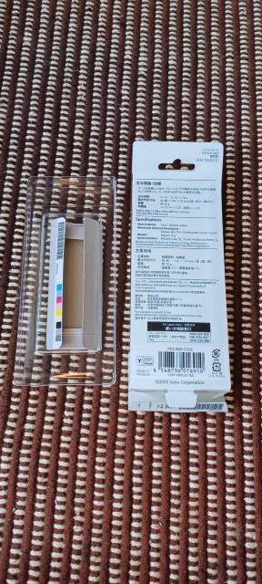 A20シリーズ 16GB ライムイエロー NW-A25HN-YM及び専用ケース < PC本体/周辺機器  A20シリーズ 16GB ライムイエロー NW-A25HN-YM及び専用ケース < PC本体/周辺機器の
