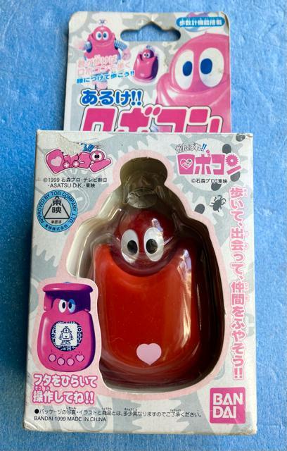 あるけ!! ロボコン ゲーム ができる 歩数計 機能搭載 東映 石森プロ ヘルス ビューティー 健康器具 測定器 バンダイ < ヘルス/ビューティー あるけ!! ロボコン ゲーム ができる 歩数計 機能搭載 東映 石森プロ ヘルス ビューティー 健康器具 測定器 バンダイ < ヘルス/ビューティーの