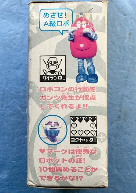 あるけ!! ロボコン ゲーム ができる 歩数計 機能搭載 東映 石森プロ ヘルス ビューティー 健康器具 測定器 バンダイ < ヘルス/ビューティー あるけ!! ロボコン ゲーム ができる 歩数計 機能搭載 東映 石森プロ ヘルス ビューティー 健康器具 測定器 バンダイ < ヘルス/ビューティーの