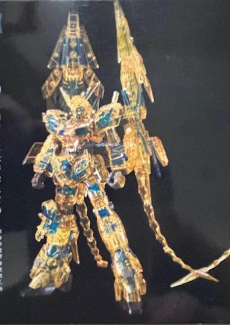 HG 1/144@tFlNX (fXgC[h) (ieBuVer.) [NAJ[] Cxg̔  zr[ 