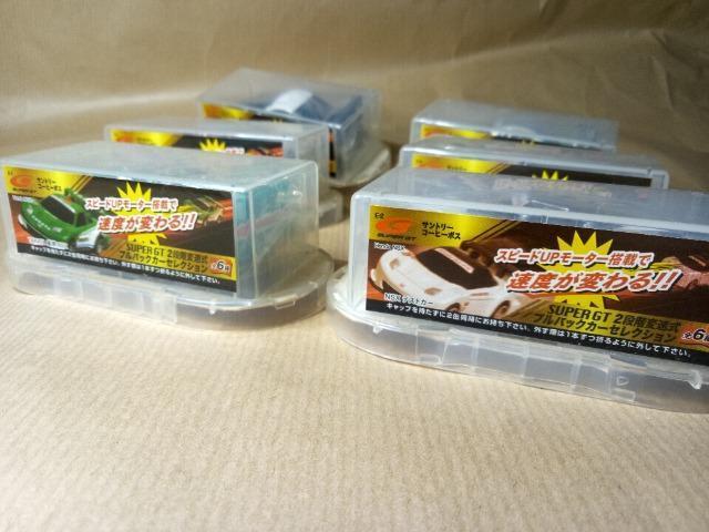 プルバックミニカー < ホビー  プルバックミニカー < ホビーの