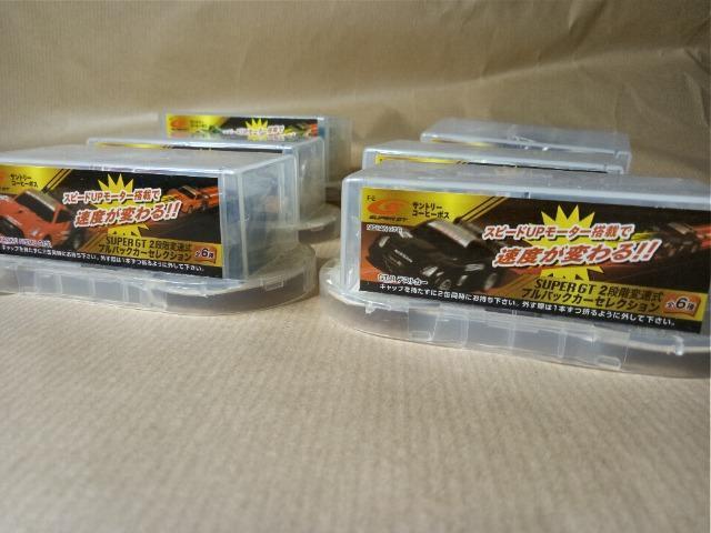 プルバックミニカー < ホビー  プルバックミニカー < ホビーの