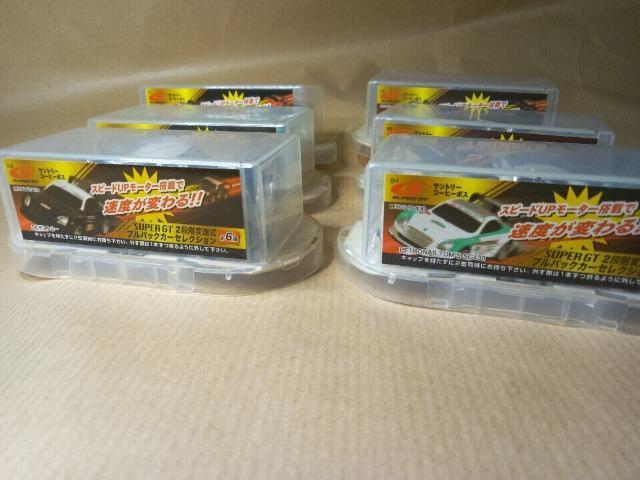 プルバックミニカー < ホビー  プルバックミニカー < ホビーの