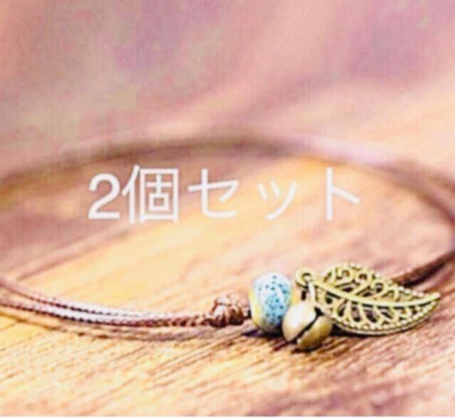 b275 アンクレット ペアー ブルー 二個セット男女兼用 < 女性アクセサリー/時計 b275 アンクレット ペアー ブルー 二個セット男女兼用 < 女性アクセサリー/時計の