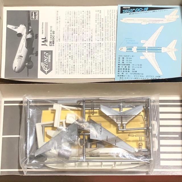 1/400 ハセガワ ミニライナーシリーズ JAL 日本航空 DC-10 < ホビー  1/400 ハセガワ ミニライナーシリーズ JAL 日本航空 DC-10 < ホビーの
