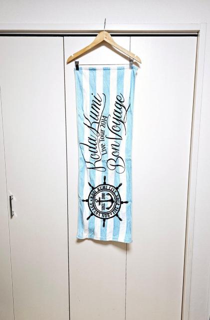 (16) 倖田來未 LIVE TOUR 2014 Bon Voyage スポーツタオル 水色×白 ボーダー 倖田組 < タレントグッズ  (16) 倖田來未 LIVE TOUR 2014 Bon Voyage スポーツタオル 水色×白 ボーダー 倖田組  < タレントグッズの