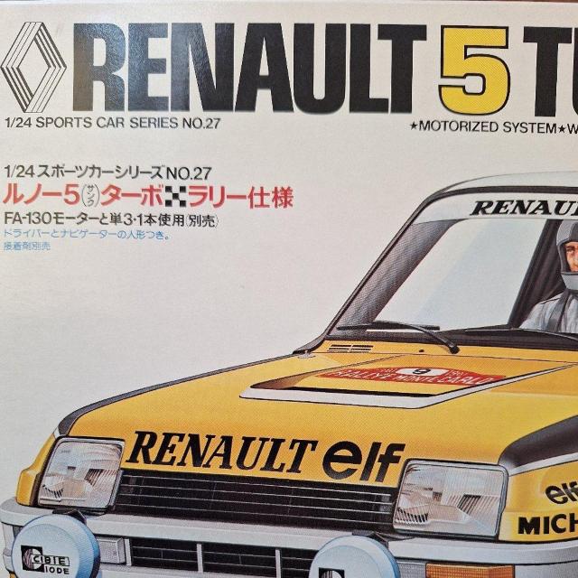1/24タミヤスポーツカーシリーズNO27ルノー5サンクターボラリー仕様車【モーター付けます。未使用】 < ホビー  1/24タミヤスポーツカーシリーズNO27ルノー5サンクターボラリー仕様車【モーター付けます。未使用】 < ホビーの
