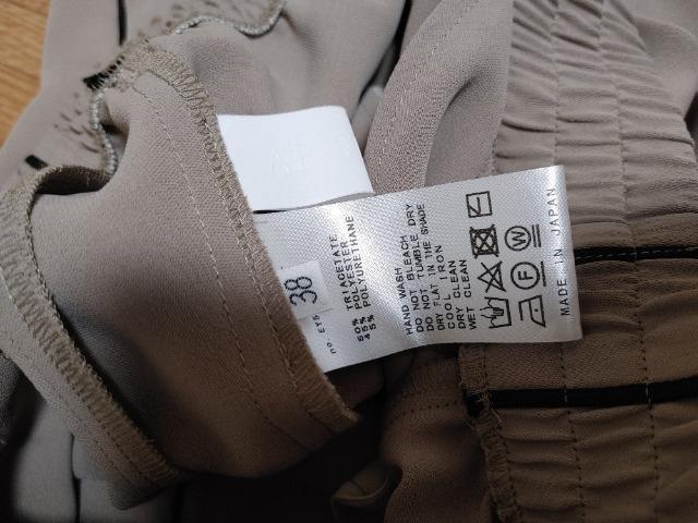 AP STUDIO G[s[XgDfBI lXBCpc iPgpMUSE hD[YBGNX