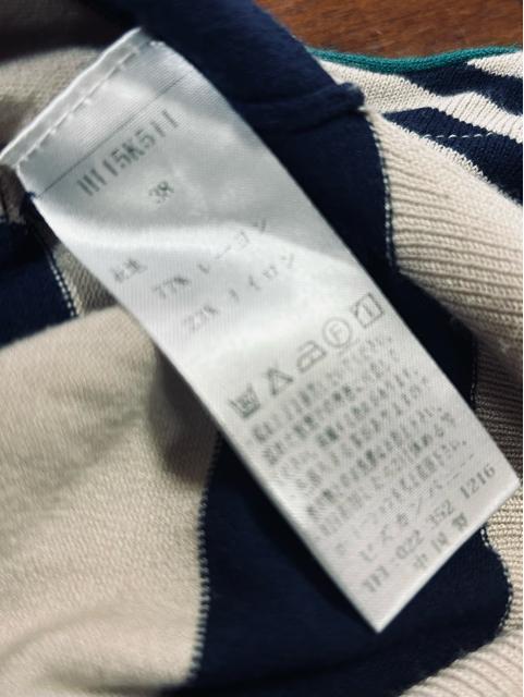 【サイズ38】BITTOKO◆ビットコ◆上質ボーダー柄カーディガン < 女性ファッション 【サイズ38】BITTOKO◆ビットコ◆上質ボーダー柄カーディガン < 女性ファッションの