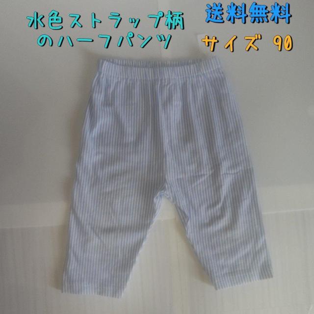 FXgCṽn[tpc TCY90    LbY/xr[ 