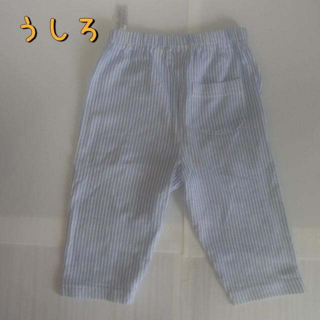 FXgCṽn[tpc TCY90   LbY/xr[ 