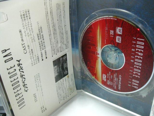 洋画DVD インデペンデンス・デイ < CD/DVD/ビデオ 洋画DVD インデペンデンス・デイ < CD/DVD/ビデオの