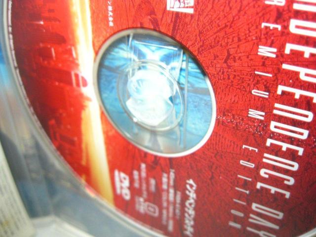 洋画DVD インデペンデンス・デイ < CD/DVD/ビデオ 洋画DVD インデペンデンス・デイ < CD/DVD/ビデオの