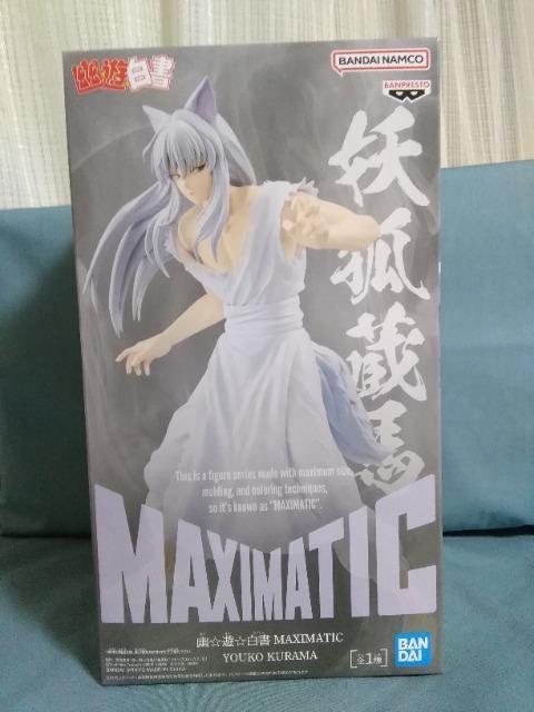 HVMAXIMATIC@YOUKO@KURAMA 