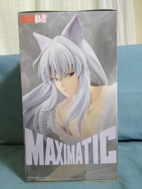 HVMAXIMATIC@YOUKO@KURAMA