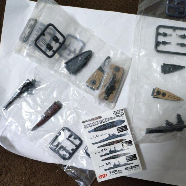 ~j`AA͑@1/2000 ́waxÉwxEdḿwx3ǃZbg   zr[ 