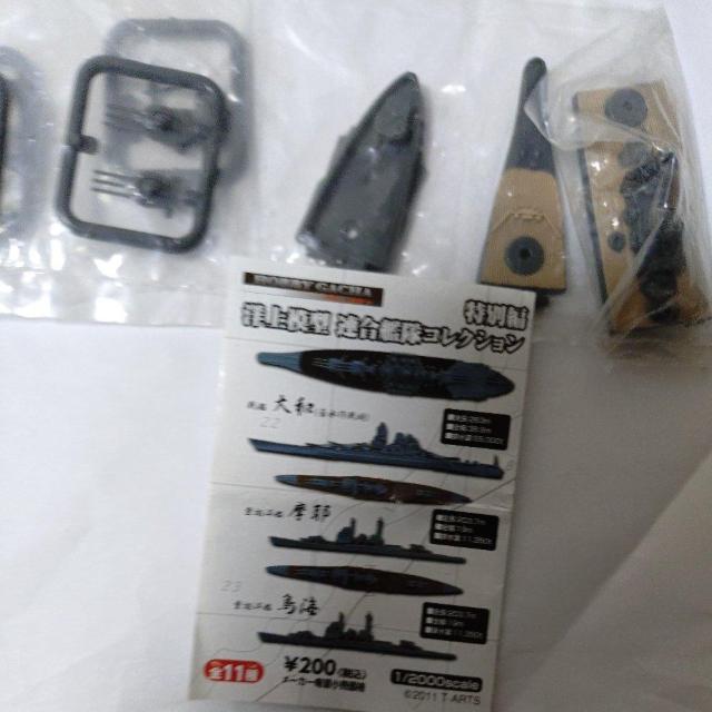 ~j`AA͑@1/2000 ́waxÉwxEdḿwx3ǃZbg  zr[ 