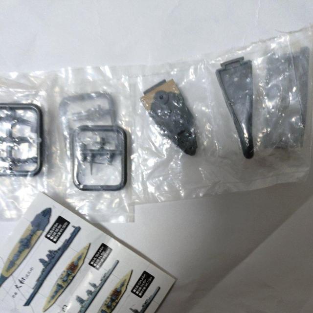 ~j`AA͑@1/2000 ́waxÉwxEdḿwx3ǃZbg  zr[ 