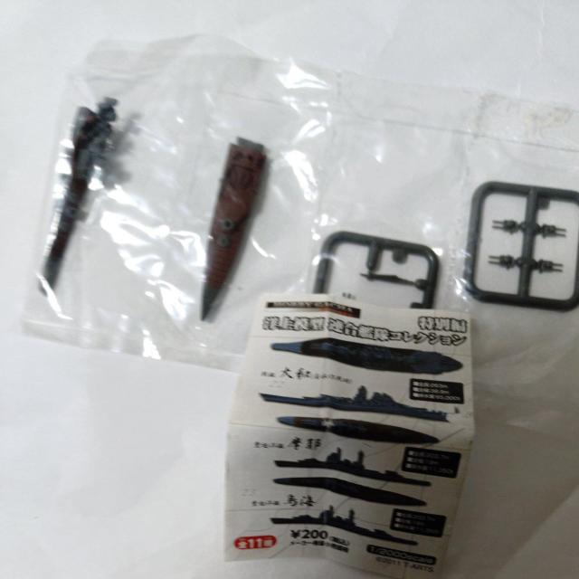 ~j`AA͑@1/2000 ́waxÉwxEdḿwx3ǃZbg  zr[ 