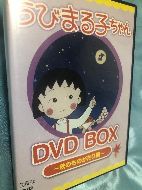 т܂q@ZNVDVDB   CD/DVD/rfI 