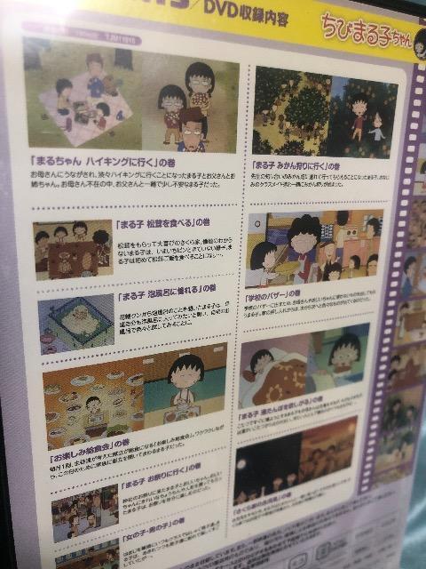 т܂q@ZNVDVDB  CD/DVD/rfI 