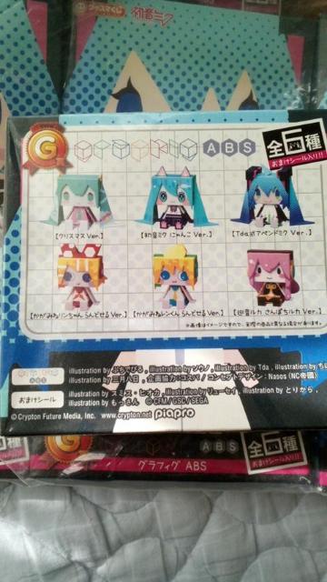 初音ミク グラフィグABS 8個ランダム未開封  < アニメ/コミック/キャラクター  初音ミク グラフィグABS 8個ランダム未開封  < アニメ/コミック/キャラクターの