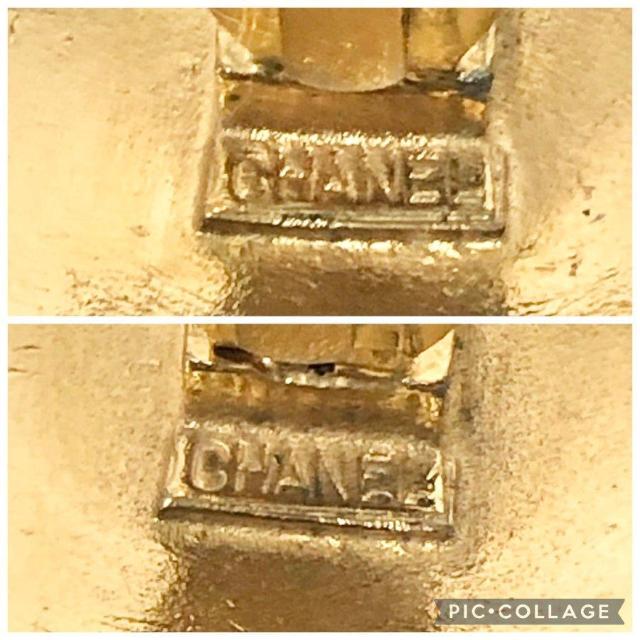 【激レア 入手困難】CHANEL シャネル イヤリング サークルイヤリング ココマーク ヴィンテージ < ブランド 【激レア 入手困難】CHANEL シャネル イヤリング サークルイヤリング ココマーク ヴィンテージ < ブランドの
