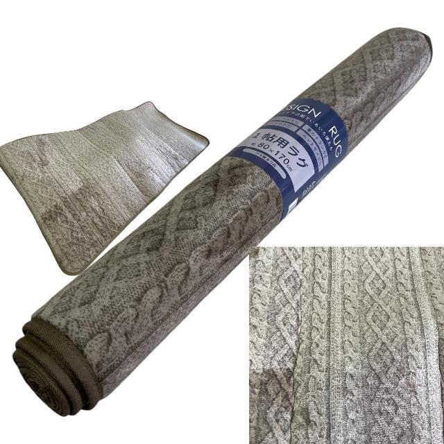 目玉商品☆フランネル一帖ラグ☆80×170cm < インテリア/ライフ 目玉商品☆フランネル一帖ラグ☆80×170cm < インテリア/ライフの