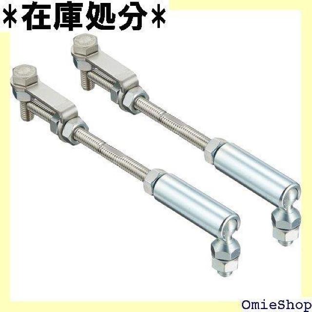 IPF フォグランプ ステー 2本入 ぶれ止め BK-4 421 < 自動車/バイク IPF フォグランプ ステー 2本入 ぶれ止め BK-4 421 < 自動車/バイク