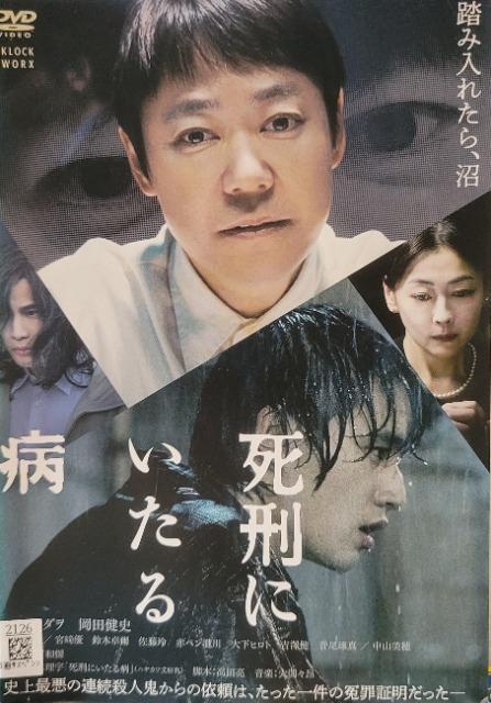 DVD@Yɂa   CD/DVD/rfI 