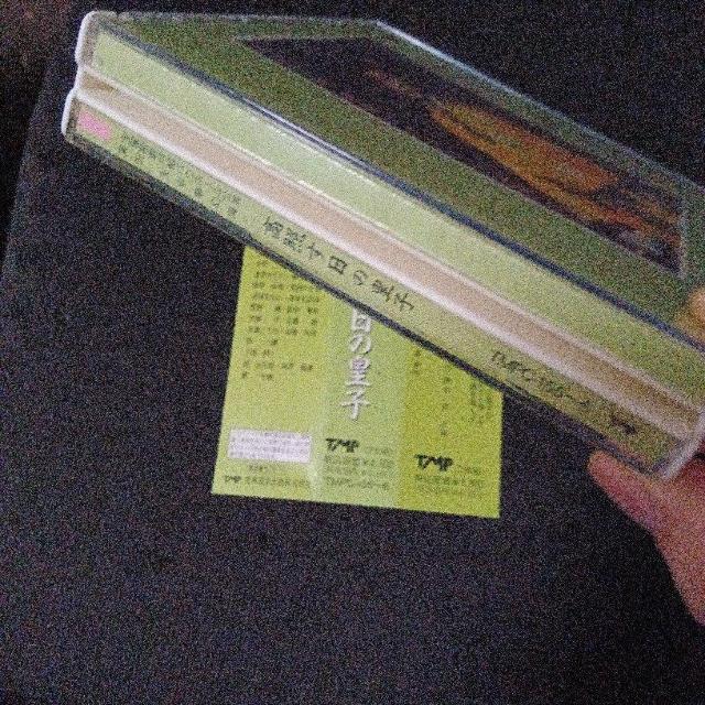 ̌c goEz[EwƂ̍cqx  CD/DVD/rfI 