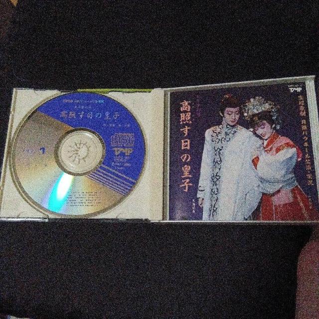 ̌c goEz[EwƂ̍cqx  CD/DVD/rfI 