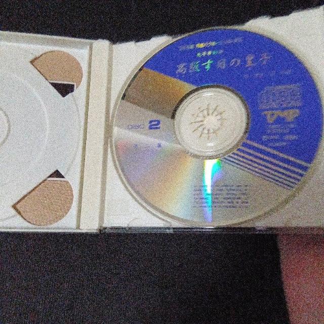 ̌c goEz[EwƂ̍cqx  CD/DVD/rfI 